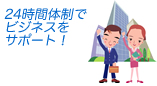 �C���X�g�F���[�N�V���b�v24